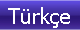 Türkçe